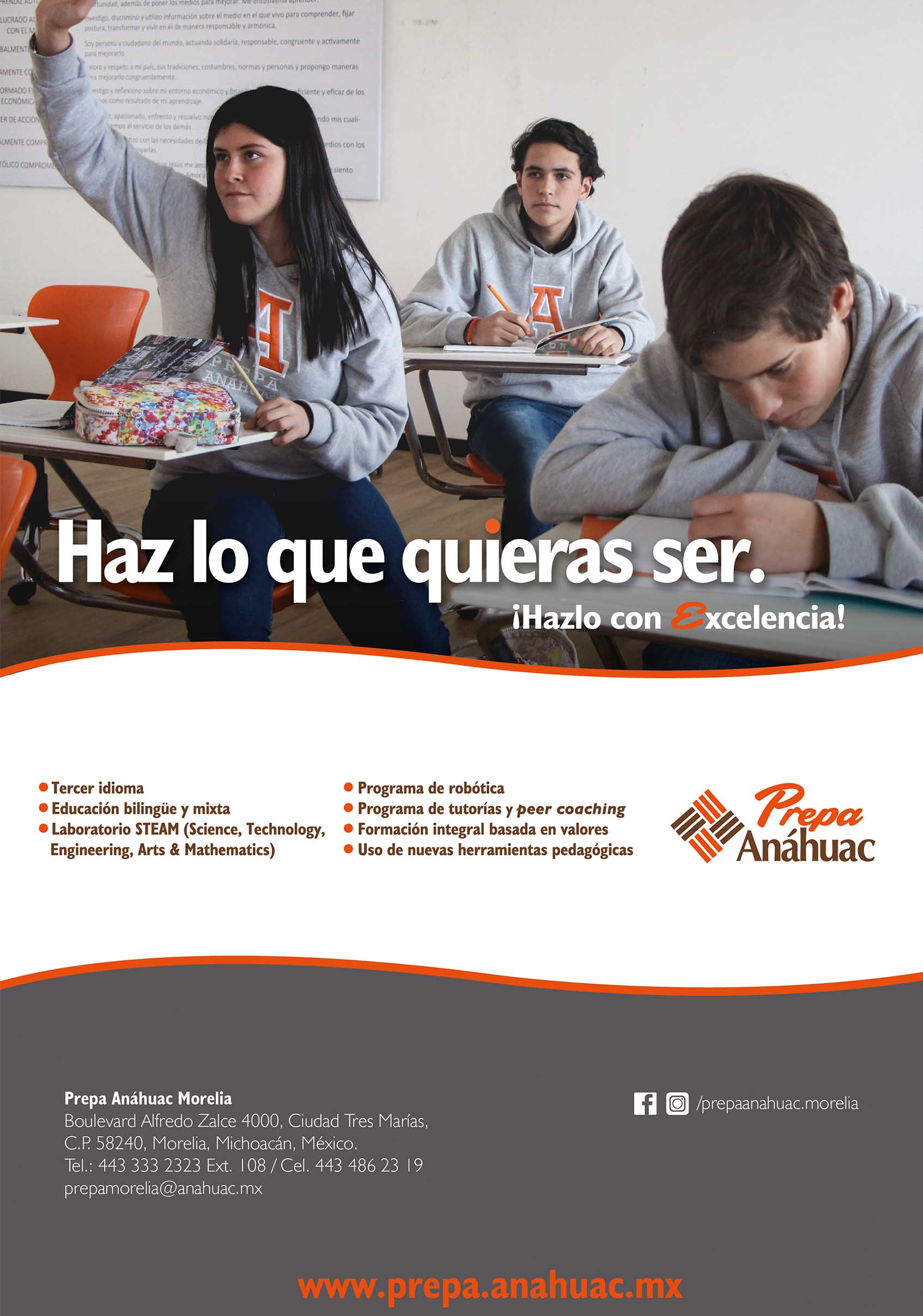 Prepa Anáhuac